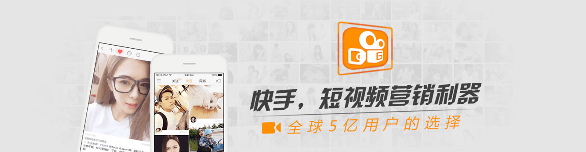 蓬安百度广告推广